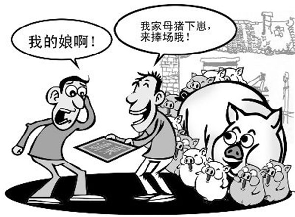 托朋友從從國外代購壁爐劃算嗎？.jpg