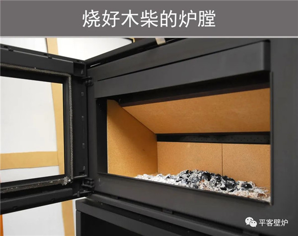 從此，木柴自由-平客壁爐燃木工廠投入使用.jpg