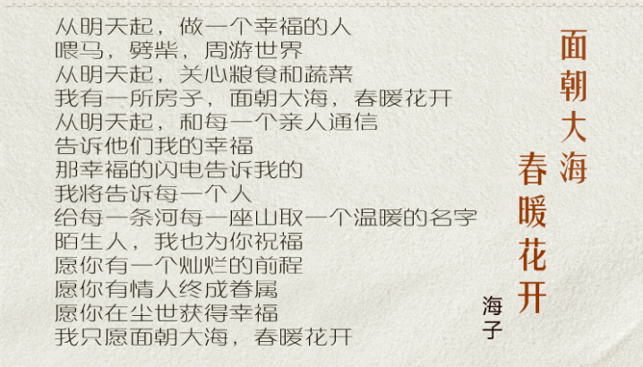 燃木壁爐適合哪些人？.png